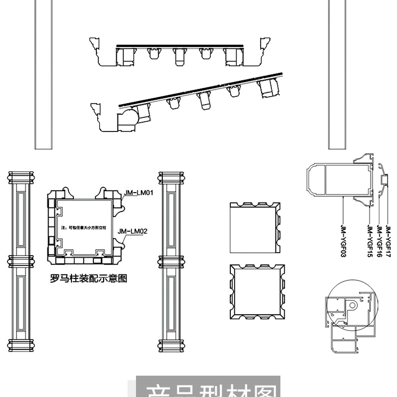 100陽光房_03