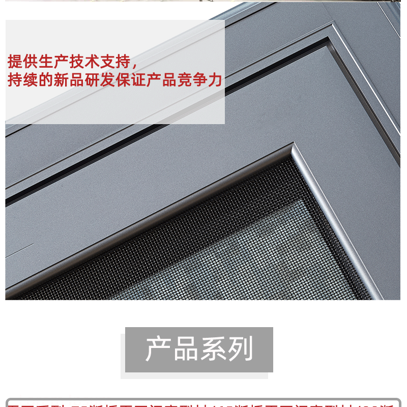 100陽光房_11
