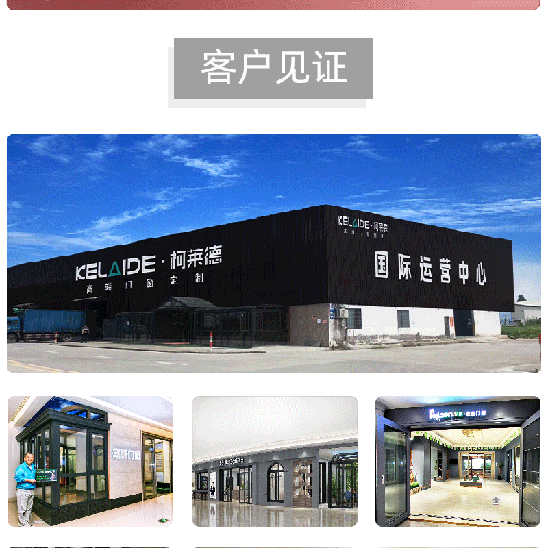 100陽光房_13