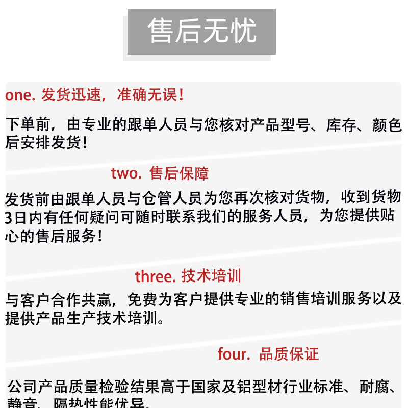 100陽光房_15