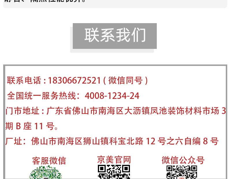 100陽光房_16